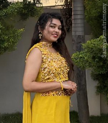 Neelam